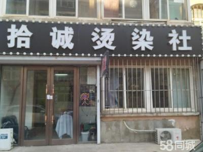 两个屋子 6个凳子 一起干不是全转