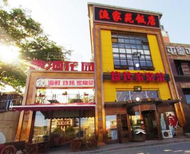 西南路旺铺招租(免转让费)