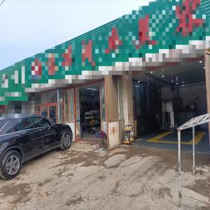 10年成熟汽车美容店转让