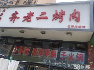 大连市甘井子区泉水街道