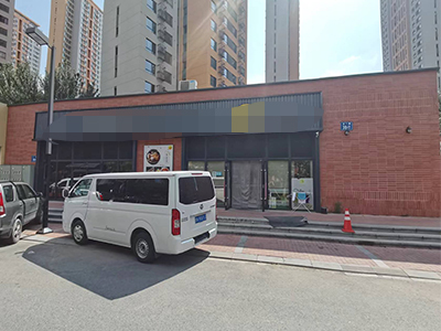 万科城超精装烤肉店出兑