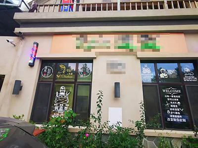 东方圣克拉精装修店铺转让（项目不限）