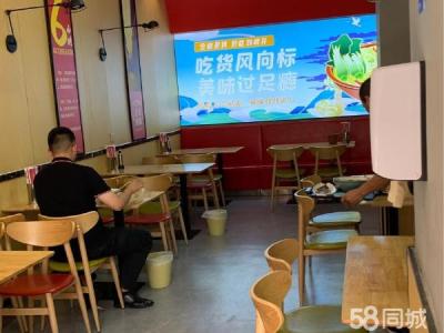 西安路个人商铺新装修余6年租期无递增