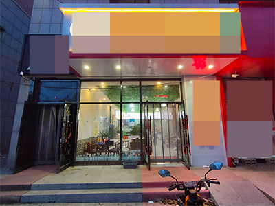 急兑旅顺开发区临街位置餐饮低价转让