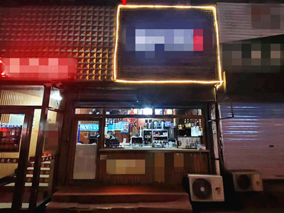 低价转让千山路品牌奶茶店 可改项
