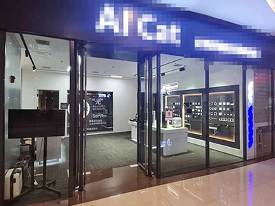 中山凯丹精装店铺出兑 可空转