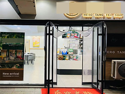 大连财经学院商业街品牌奶茶店出兑