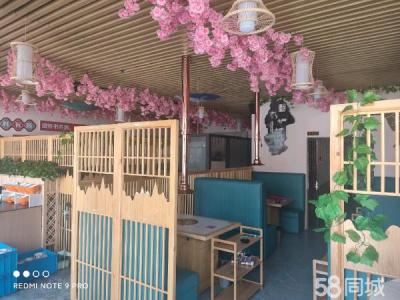 店大 实用面积广 随意改造
