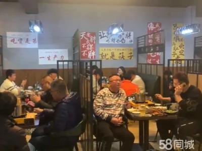 烧烤店出兑转让 未开业
