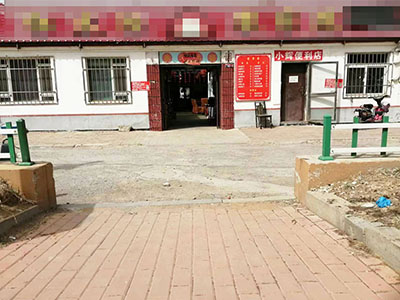 轻轨站旁五年盈利餐饮店转让