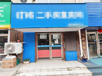 马栏北街临街商铺出租