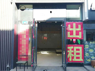 万达好位置餐饮外卖店低价出租
