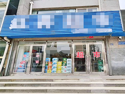 金州双门头店铺项目不限空转