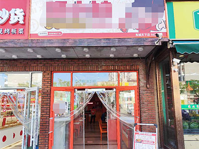东城天下核心商业街店铺转让