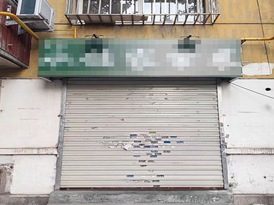 西安路外卖店出租（无转让费）