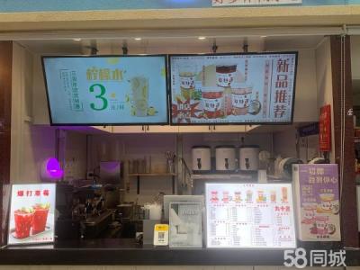 校内店客流稳定 整体包含房租货物机器