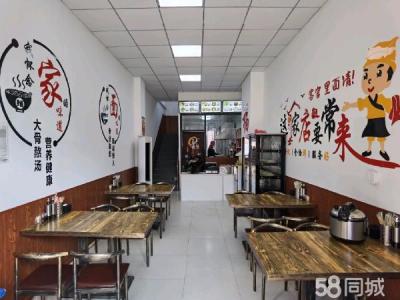 面馆+烧烤旺铺转让！2-3月 身体原因转让
