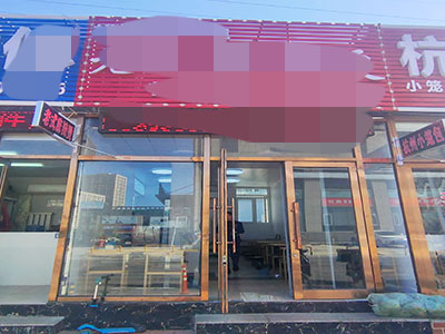 华南商圈安盛后身临街餐饮转让