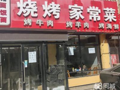 临街旺铺低价出租转让