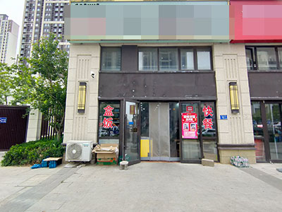 体育新城成熟快餐店转让