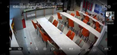 旺铺低价急转
