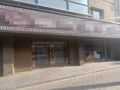 石葵路临街商铺房东直租