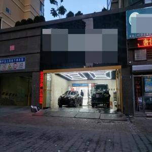 王家桥高端小区门口汽车美容