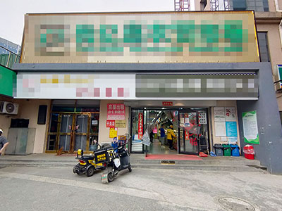 七贤岭大型农贸市场摊位补招
