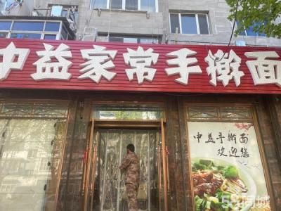 临街旺铺转让宽厂 明亮