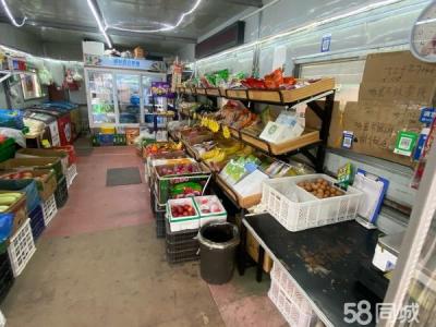 锦绣小区营业中社区生鲜超市 卖的东西全 带社区团购群转让500人满群