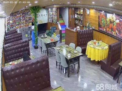 因家中有事需要回去处理 刚开4个月 装修高档