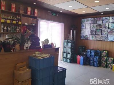 甘井子天下粮仓300平饭店转让 50平明厨 4个包间