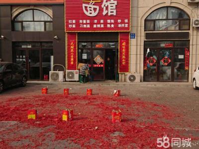 日营业额三千 开发区乾豪底商面馆
