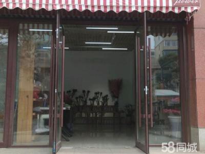 鲜花店出兑 开发区港西花卉城旺铺出兑 非诚勿扰