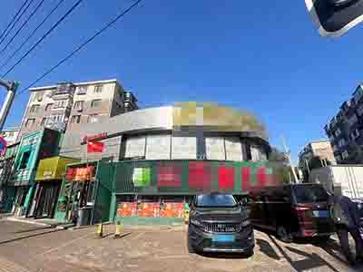 甘井子大型市场整体转让