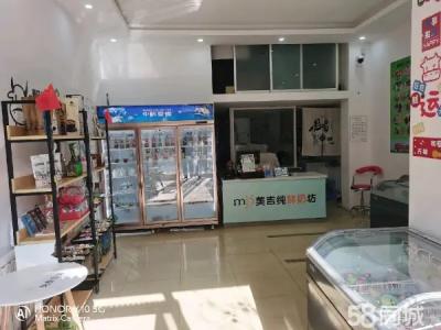 小区中心 近超市 快递。人流量大 有稳定客源。