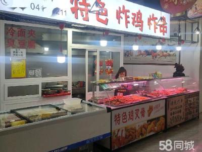 三年的老店 有固定的客源可上美团 本人在家附近又开了俩家店