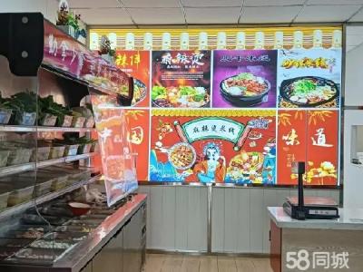 出租出兑营业中米线麻辣烫店 带技术设备接手即可