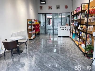 地理位置好 方便停车 周围客多 房东事少