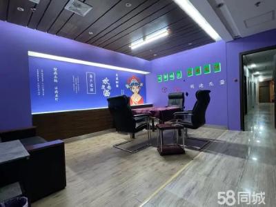 正在经营的旺店出兑 有固定客源 12个包间吃住用一应俱全。