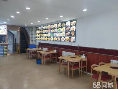乐购对面 地段 全新装修 接手无需投入