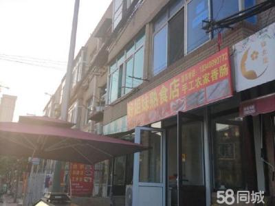 好姐妹熟食店转让出兑
