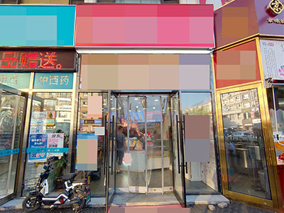 甘井子机场商圈临街品牌饮品店转让