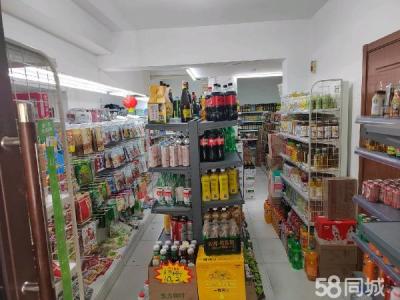 店小区位置好  生意公认好