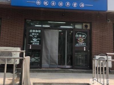 市场商铺  有稳定客源