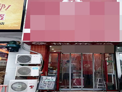 华南商业街主道小吃店转让（可空转）