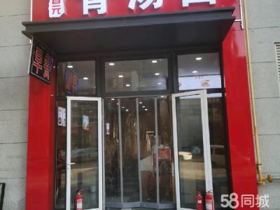 本店位于钻石湾万吉街主道南 周边都是高端小区