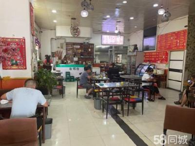7年老店 附近宾馆医院学校商场劳务市场