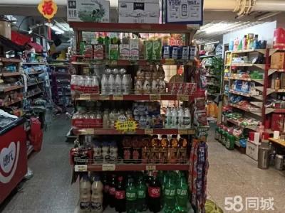 退休出兑营业中15年超市 位置好