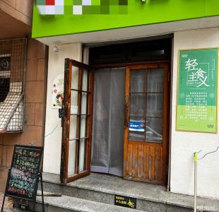 南山里临街门头 外卖堂食都可 设备齐全 